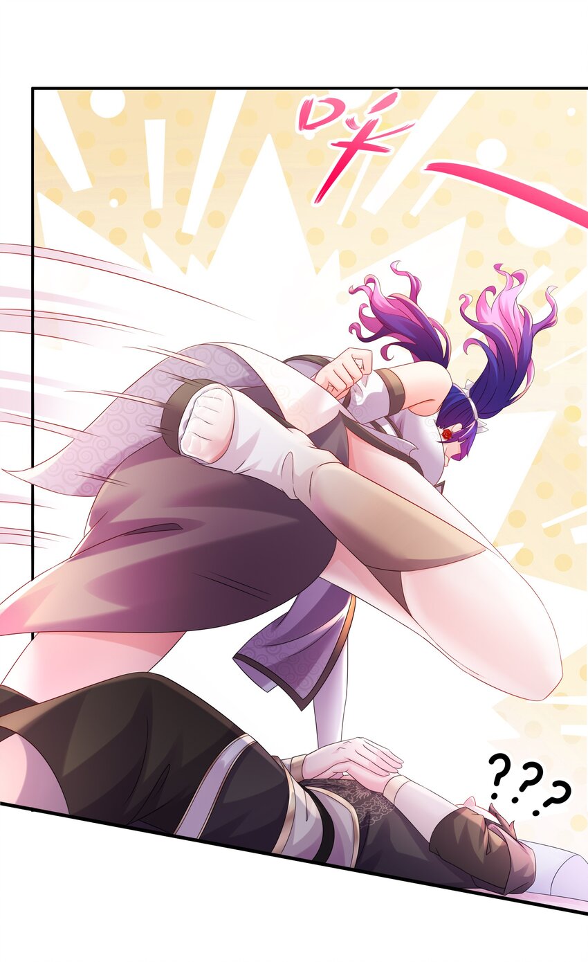 25 第24话 成功掰直！18