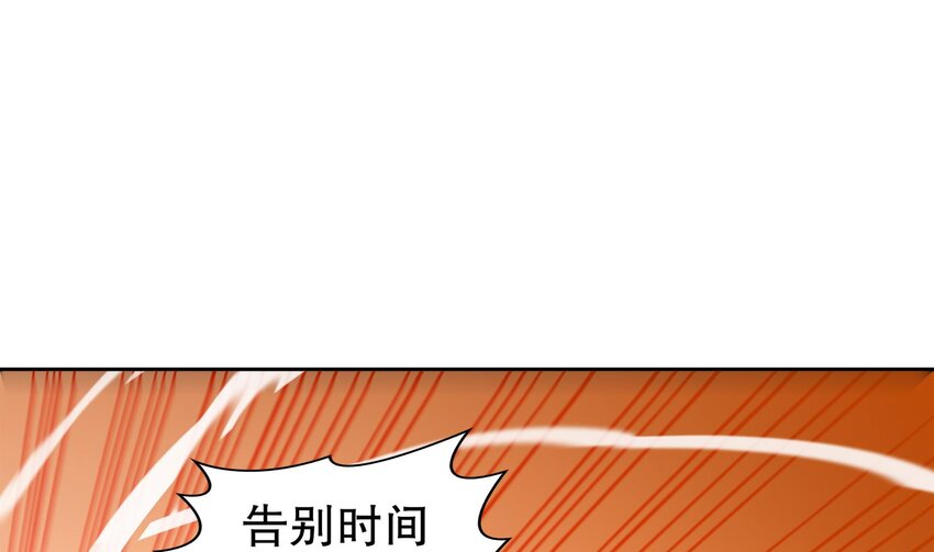 38 第37话 谁能拒绝水手服呢24
