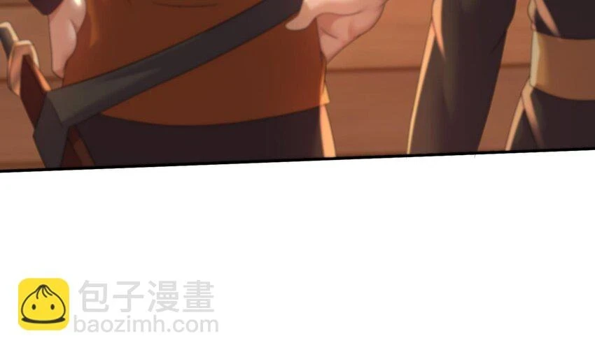 77 第76话 感谢富贵的骚助攻37