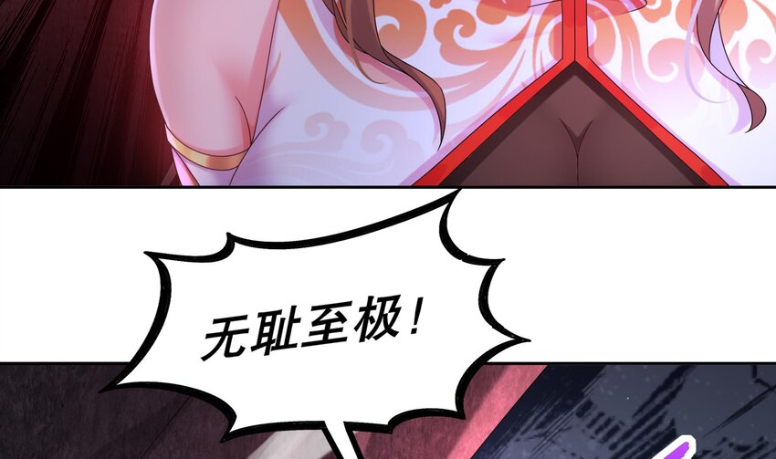51 第50话 靓仔登场36