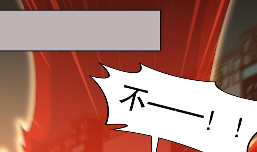 78 第77话 反向倍增61