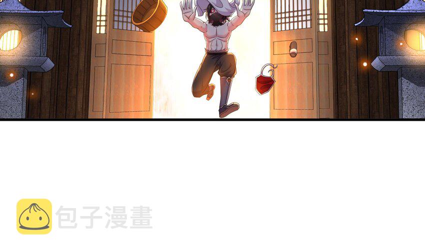 4 第3话 欲火焚身啊啊啊！36