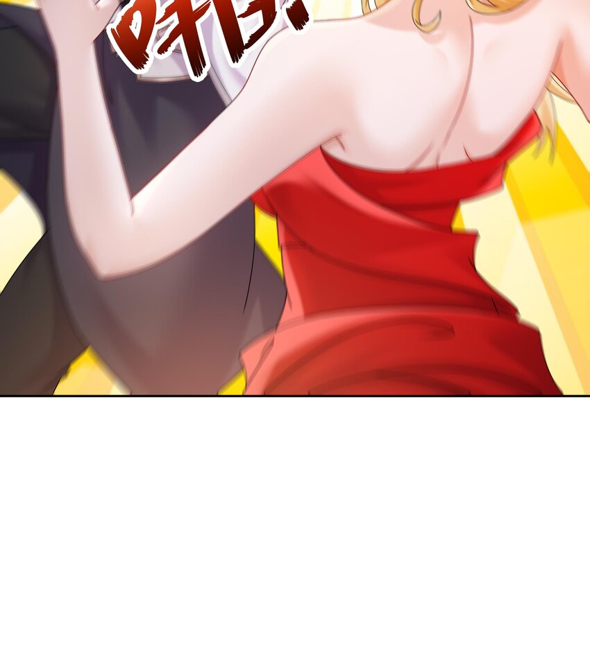 56 第55话 我这一巴掌下去59
