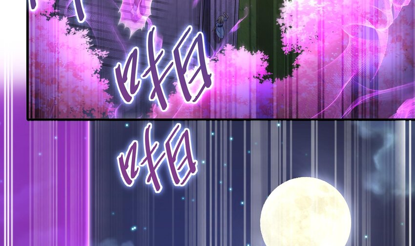 12 第11话 让衣服透明的技能？13