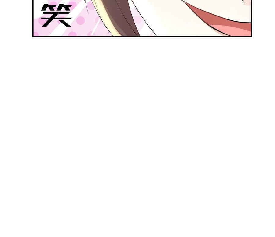 80 第79话 张郎，我来了62