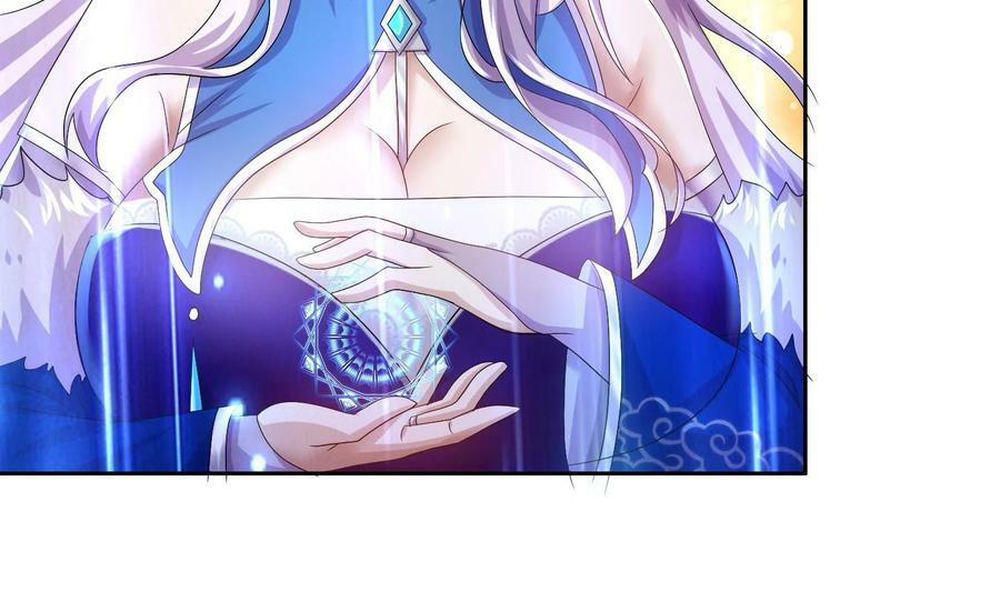 86 第85话 狗男女？8