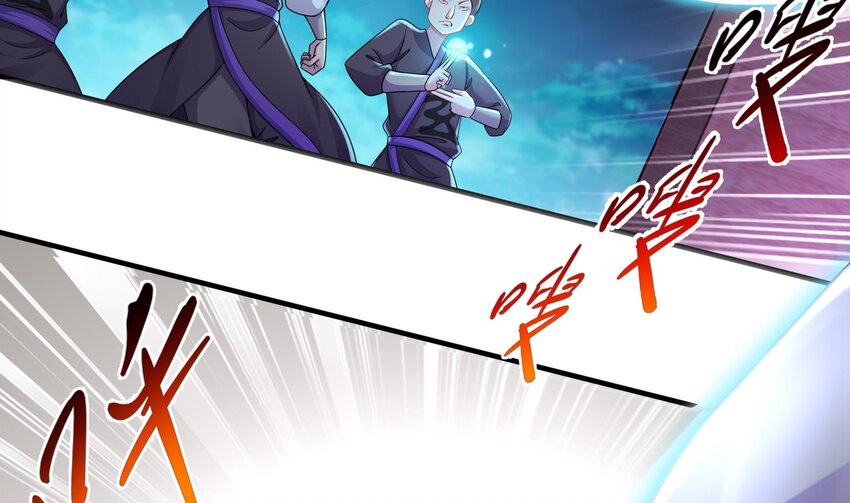 4 第3话 欲火焚身啊啊啊！51