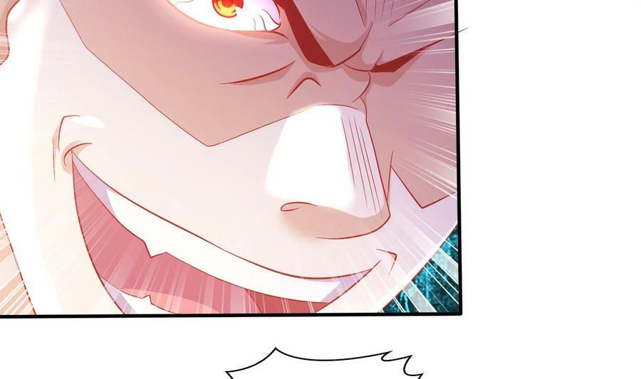 83 第82话 蜜月旅行55