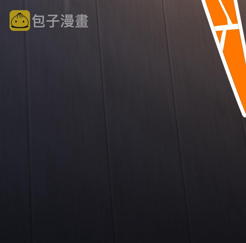 4 第3话 欲火焚身啊啊啊！64