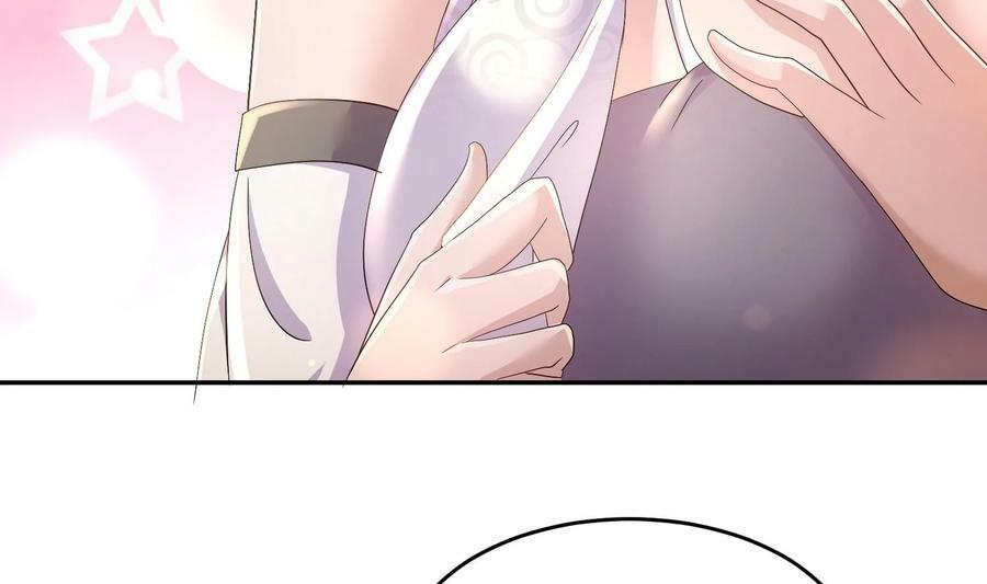 81 第80话 人造修罗场5
