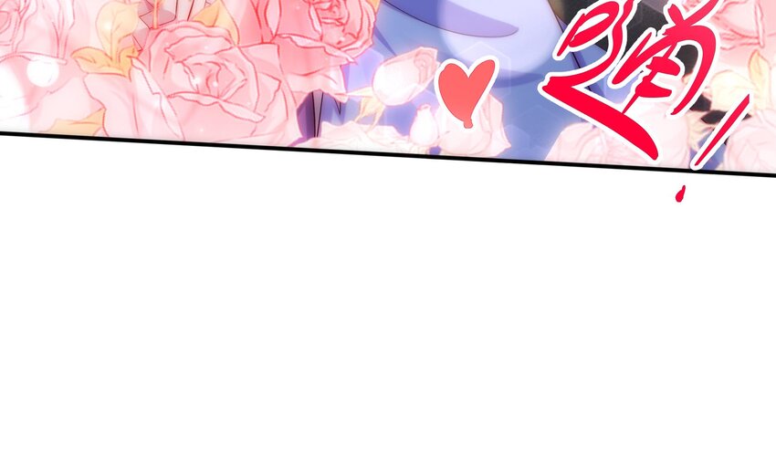 17 第16话 我要让你合不拢腿16
