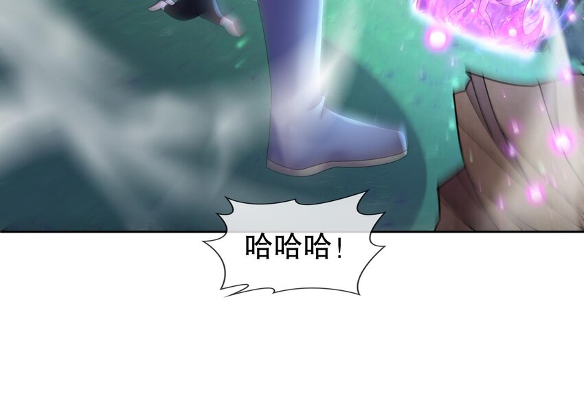 56 第55话 我这一巴掌下去17