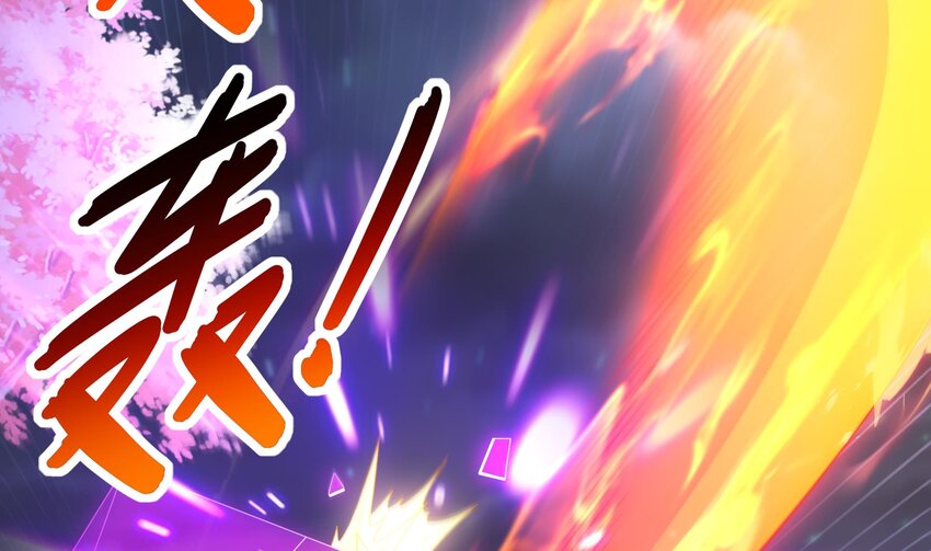 13 第12话 深藏功与名25