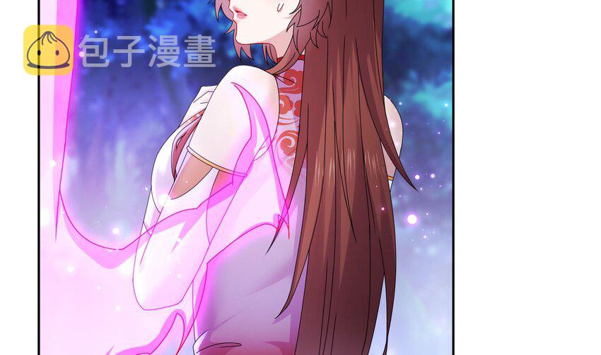 56 第55话 我这一巴掌下去46