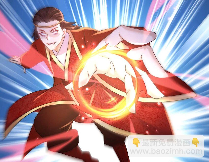 76 第75话 糟糕！疲软了52