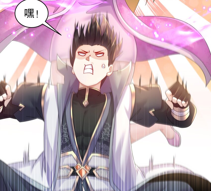 46 第45话 男孩子一定要保护自己12