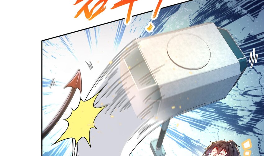 37 第36话 请系好安全带！7