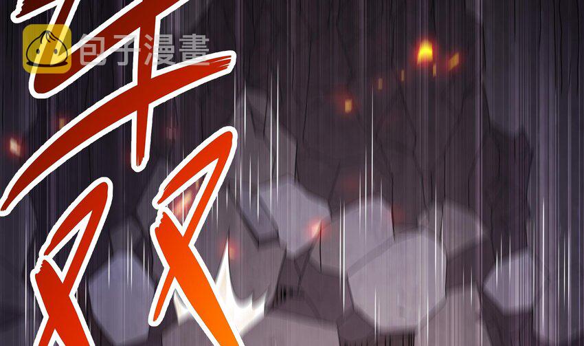 23 第22话 孤男寡女共处……36