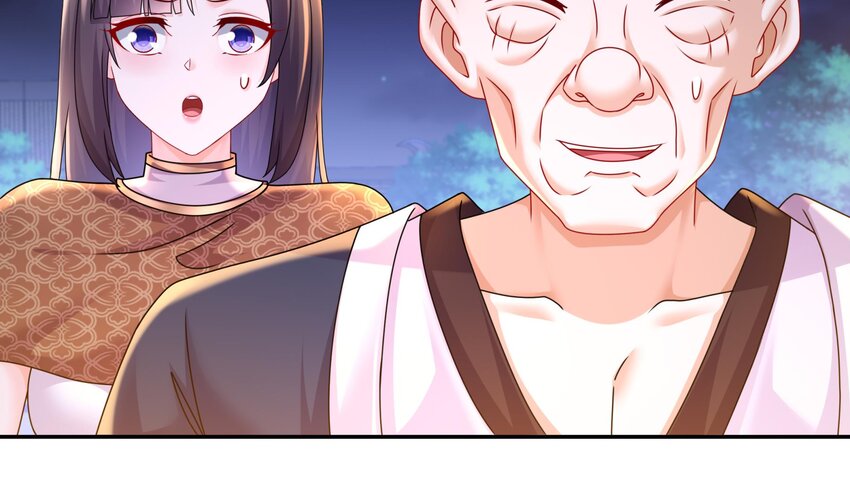 61 第60话 裙遁53