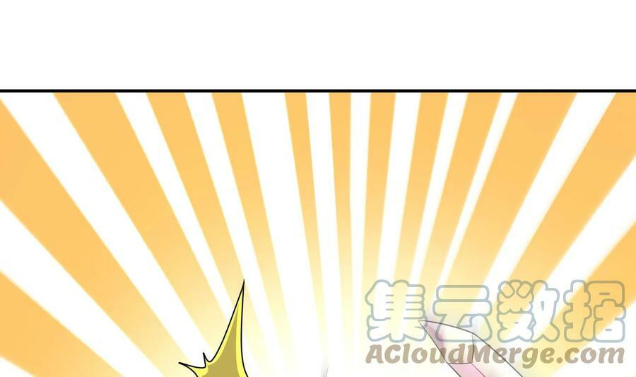84 第83话 想爽是不可能的27