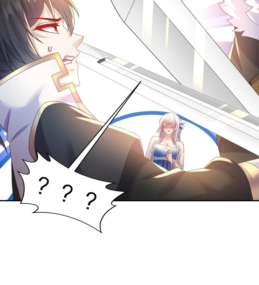 75 第74话 瑶瑶，快给我看！26