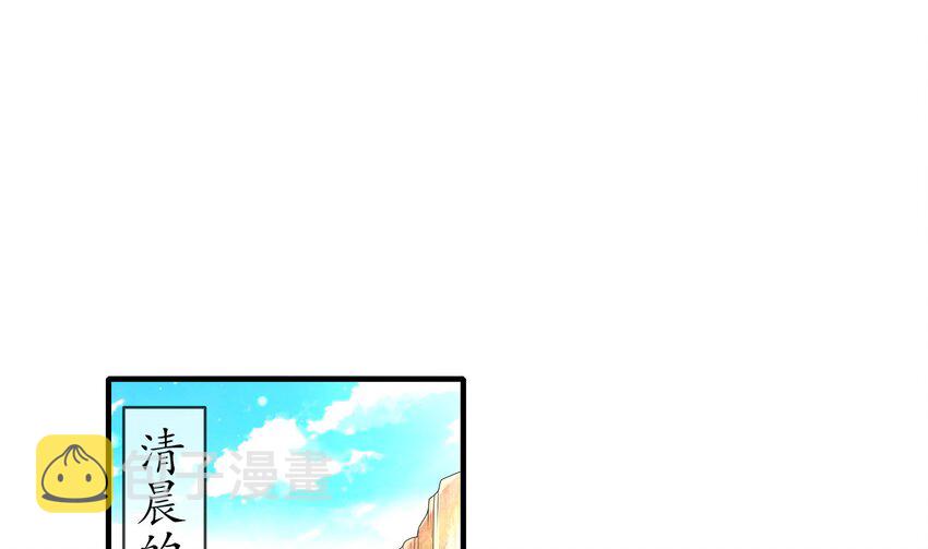 19 第18话 关键时刻，还得靠我啊3