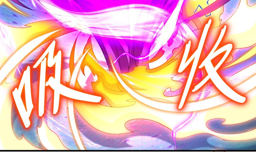 13 第12话 深藏功与名5
