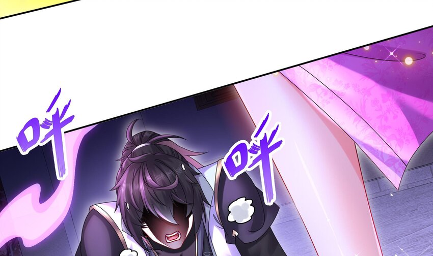 47 第46话 系统你这个猪队友！35
