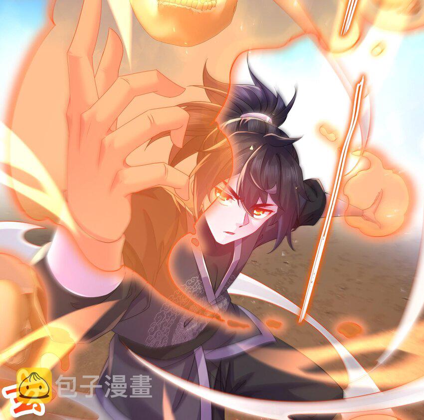24 第23话 这是在考验我啊43