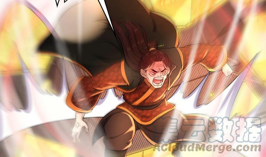 82 第81话 有剑来42