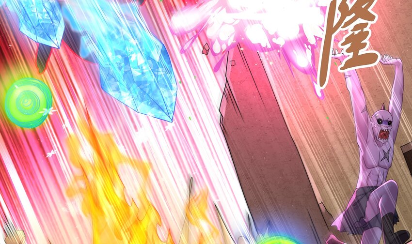 18 第17话 新任务：让女帝穿上…53