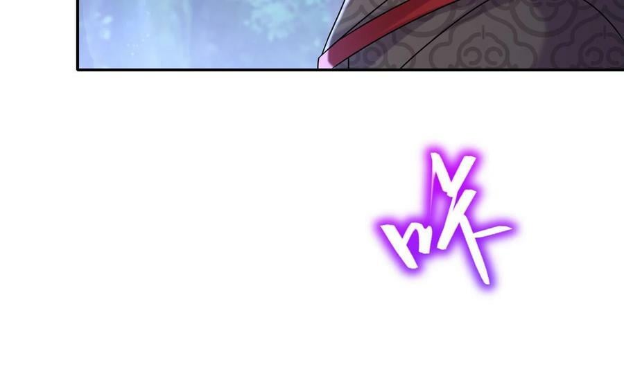 96 第95话 混进了奇怪的家伙8