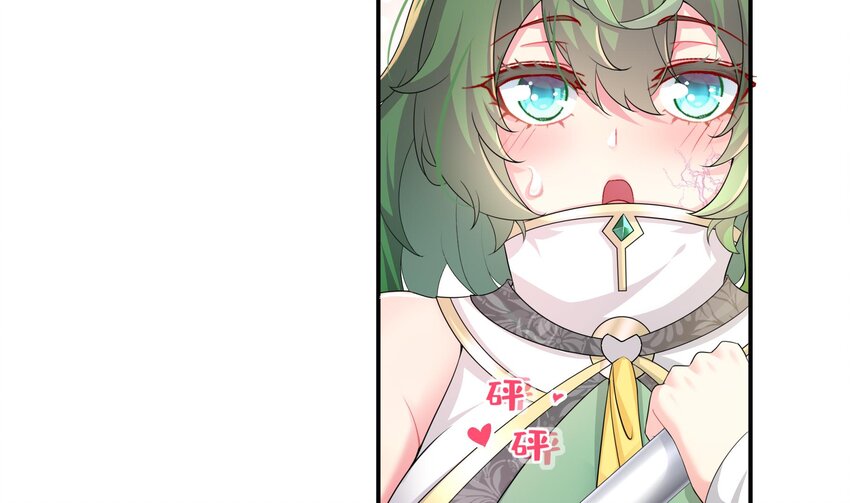 8 第7话 为了人类，请穿黑丝16