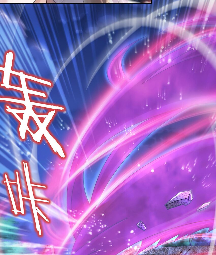 67 第66话 五宗联手67