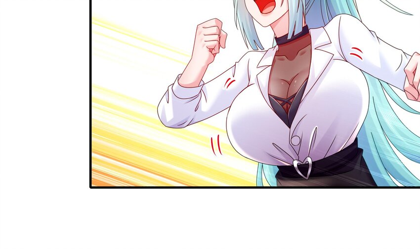 31 第30话 你不要过来啊！50