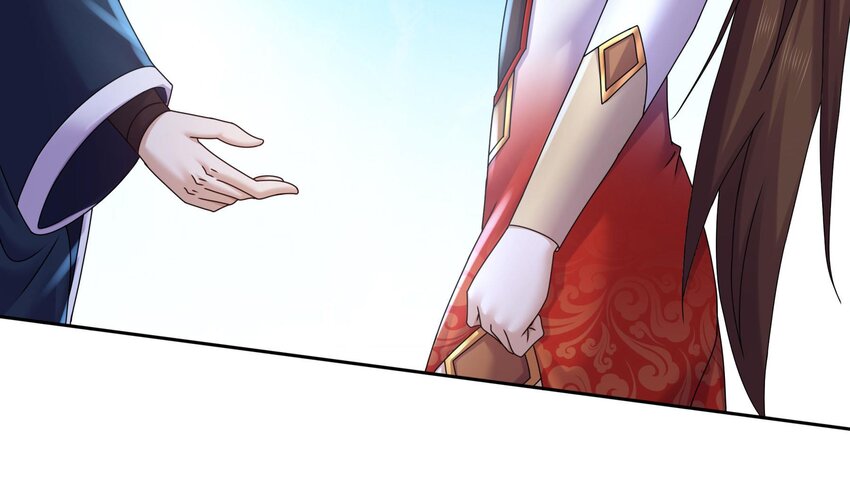 55 第54话 未……未婚妻？39