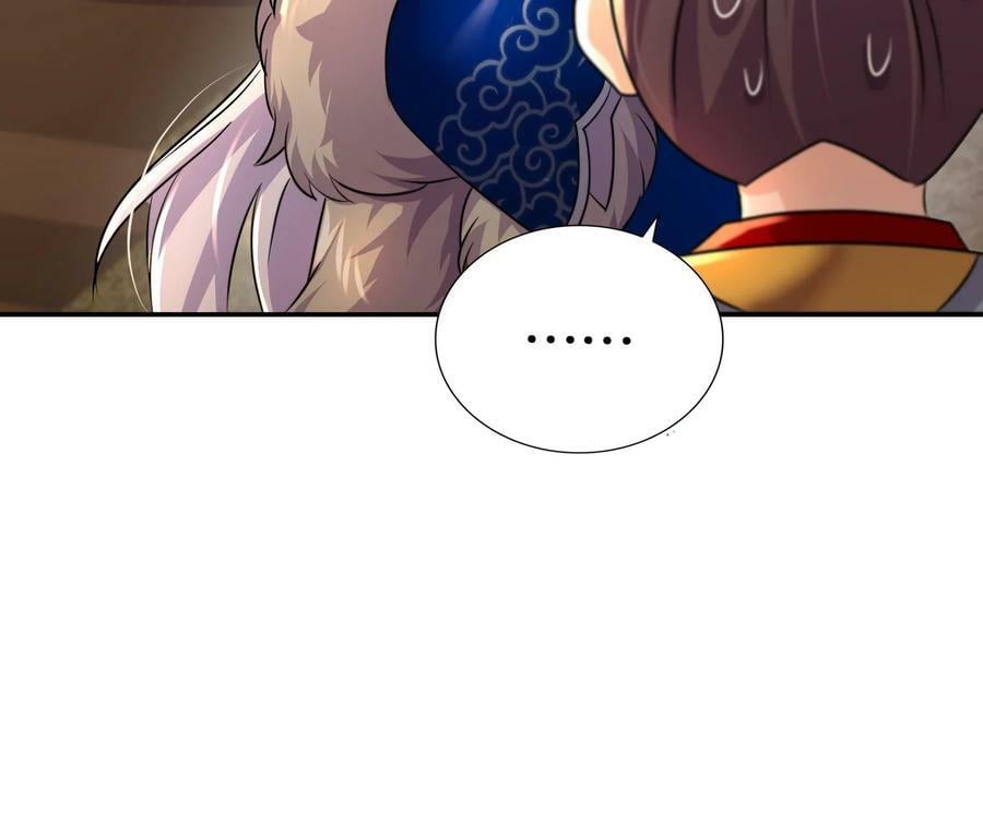 93 第92话 御前带刀侍卫35
