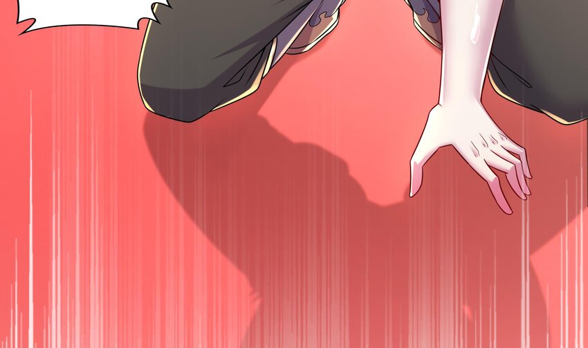 5 第4话 这个体质有点费肾55