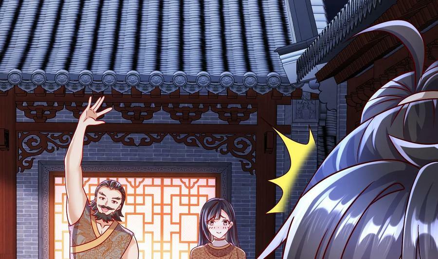 92 第91话 龙庭调令！83