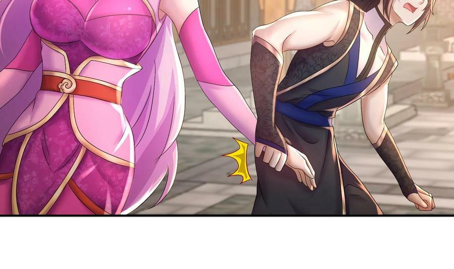 86 第85话 狗男女？67