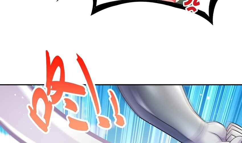 28 第27话 一拳一个小朋友26