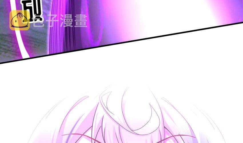 7 第6话 异族57