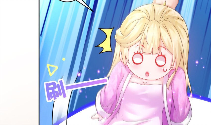 46 第45话 男孩子一定要保护自己35