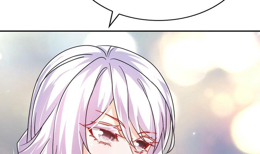 95 第94话 双修有疗效43