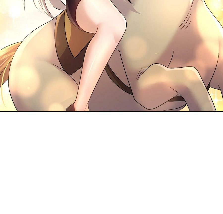 87 第86话 老相好74
