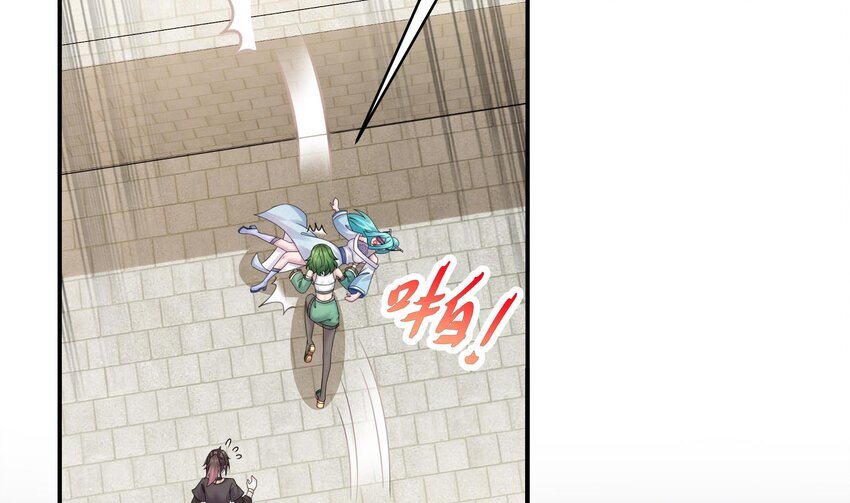 28 第27话 一拳一个小朋友30