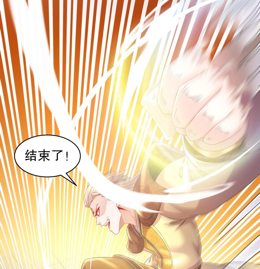 38 第37话 谁能拒绝水手服呢9