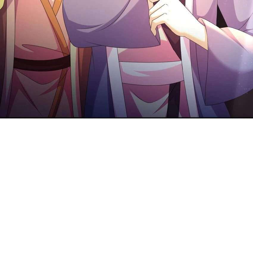75 第74话 瑶瑶，快给我看！14