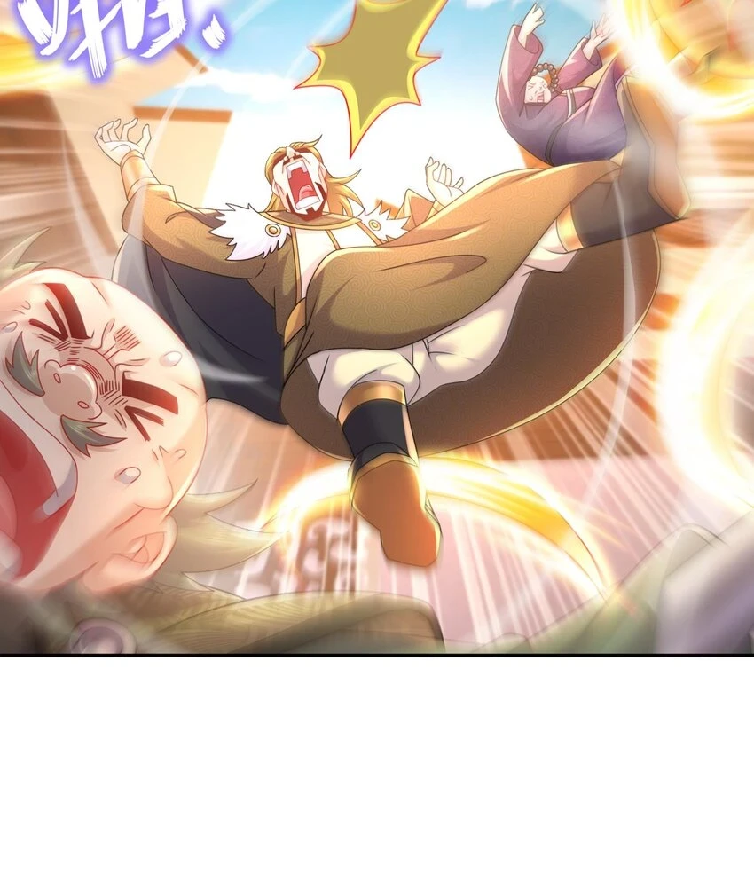 76 第75话 糟糕！疲软了20
