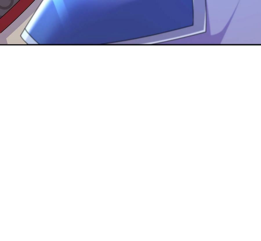 95 第94话 双修有疗效98